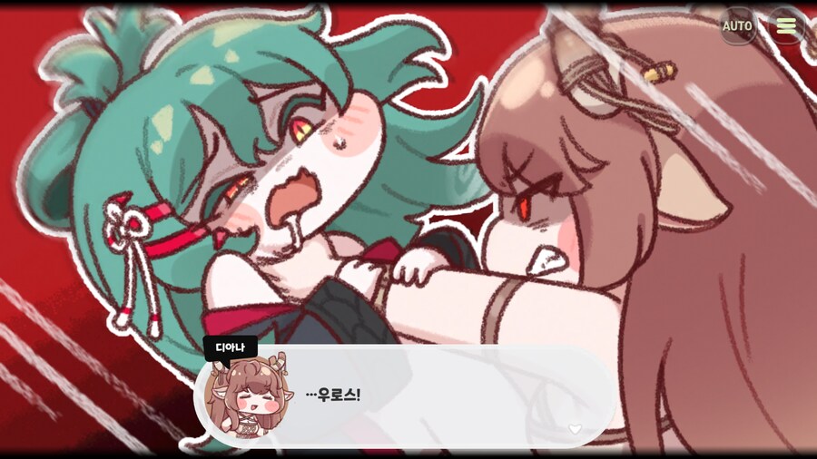 슈로는 우로스가 아니라고 생각하는 개인적인 이유(진짜 스압)_15.png