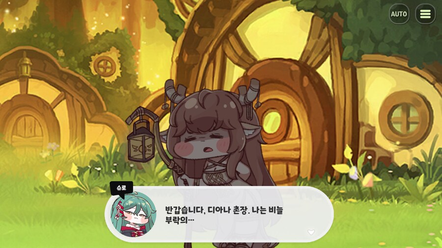 슈로는 우로스가 아니라고 생각하는 개인적인 이유(진짜 스압)_26.png