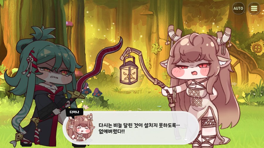 슈로는 우로스가 아니라고 생각하는 개인적인 이유(진짜 스압)_30.png