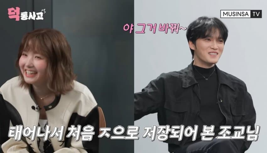 대표님을 ㅈ으로 보는 여자 아이돌.jpg_7.jpg