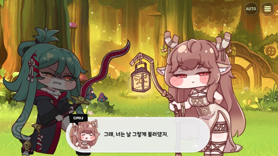 슈로는 우로스가 아니라고 생각하는 개인적인 이유(진짜 스압)_35.png