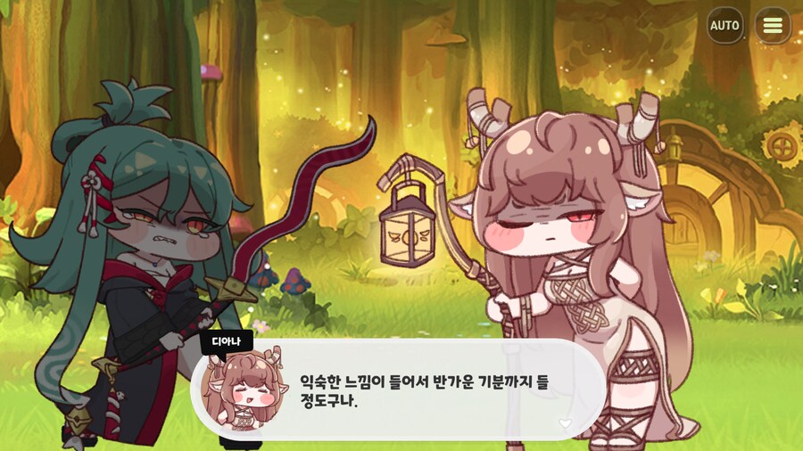 슈로는 우로스가 아니라고 생각하는 개인적인 이유(진짜 스압)_36.png