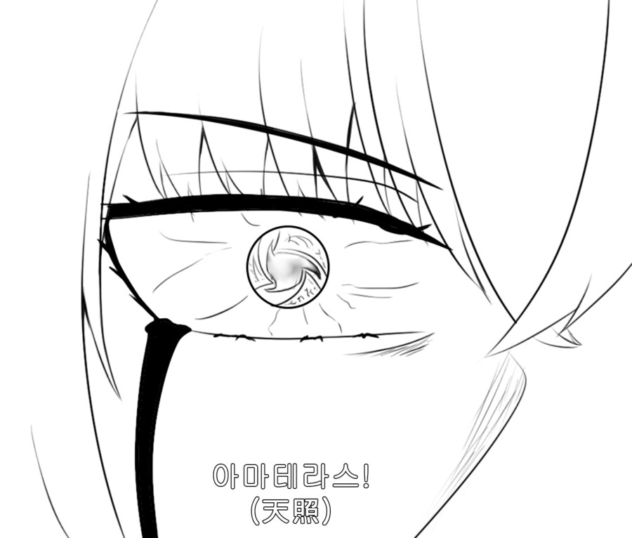 쏘전)하루 10장 감사의 리바(사오)짤 달리기!_4.png