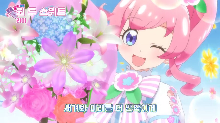 안보면 인생 손해본다고 소문이 자자한 애들 보는 만화_1.png