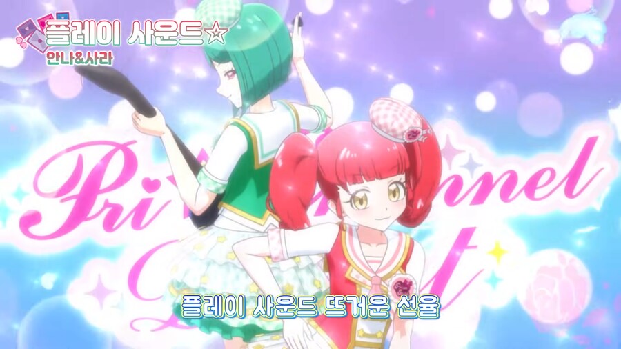 안보면 인생 손해본다고 소문이 자자한 애들 보는 만화_6.png