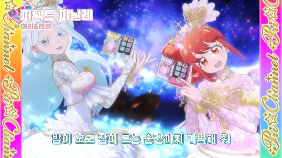 안보면 인생 손해본다고 소문이 자자한 애들 보는 만화_7.png