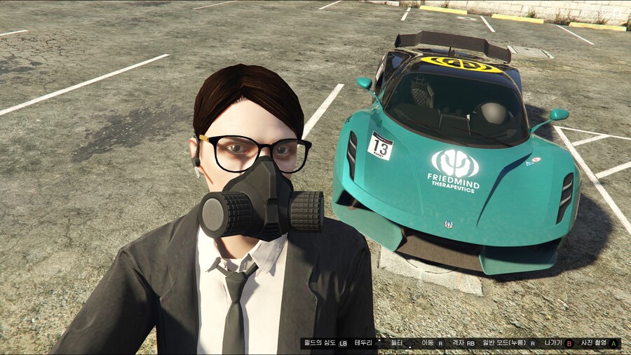 (GTA5) 어따 공짜 슈퍼카 한 대 받기 힘들다._4.jpg