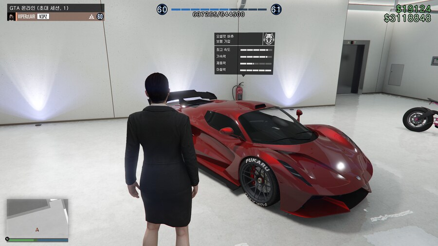 (GTA5) 어따 공짜 슈퍼카 한 대 받기 힘들다._5.jpg