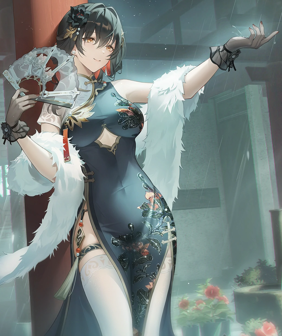 에테르 게이저_1.webp