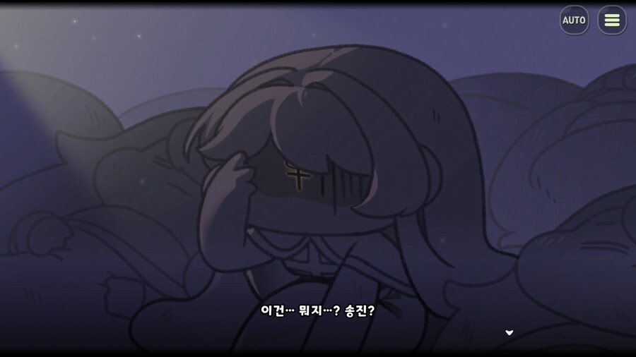 슈로는 우로스가 아니라고 생각하는 개인적인 이유(진짜 스압)_56.png