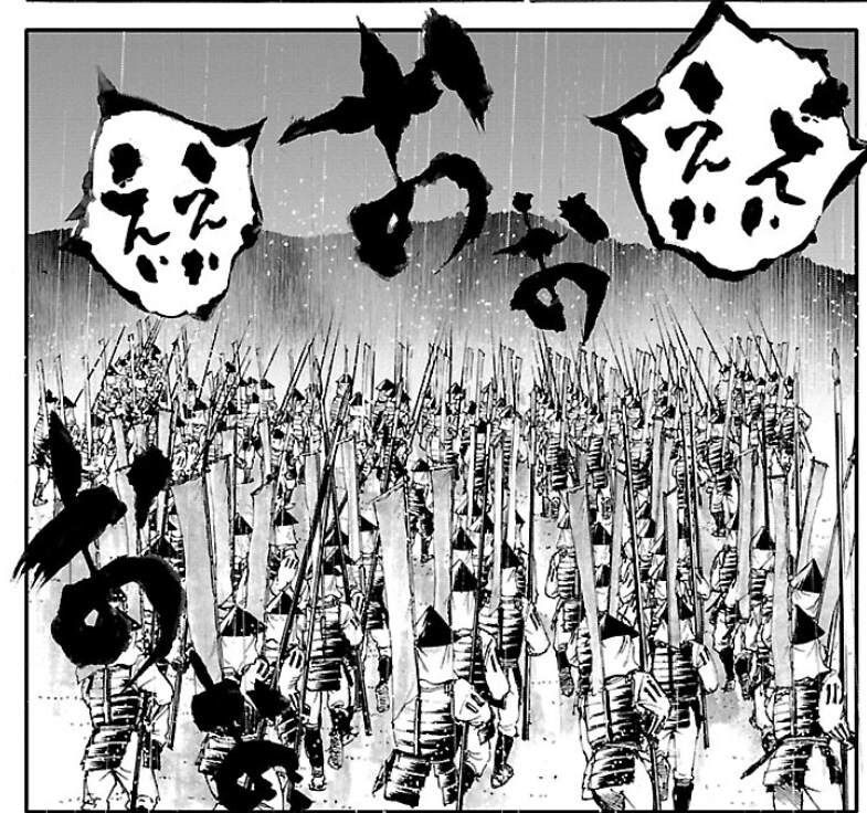 전국시대] 일본 최초의 마라톤 대회 참가자들_1.png