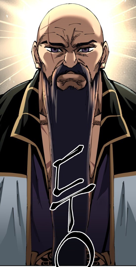 전설의 무공비급으로도 불가능한 것_8.jpg