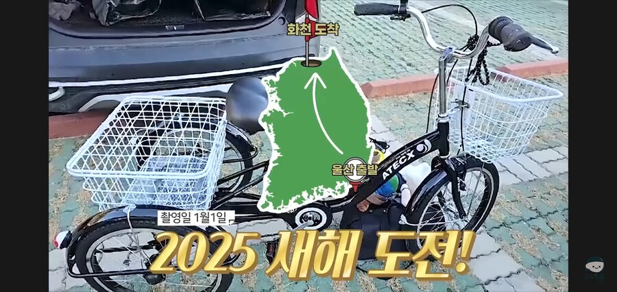 이젠 약간 존경스럽기까지한 여행 유튜버_1.jpg