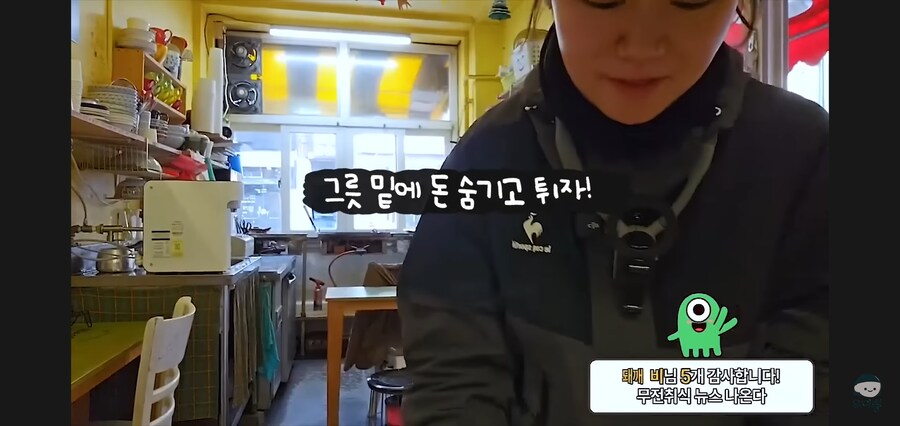 이젠 약간 존경스럽기까지한 여행 유튜버_11.jpg