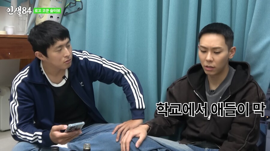 로꼬가 욕을 안하는 이유_3.png