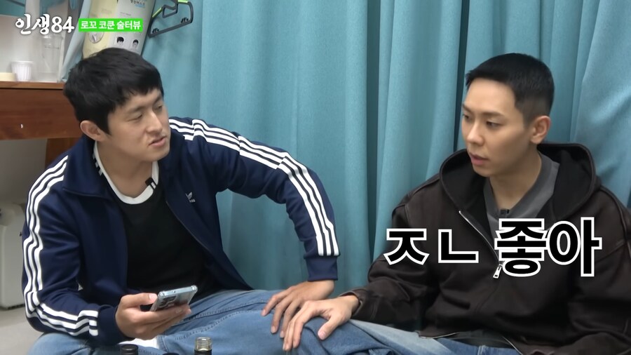 로꼬가 욕을 안하는 이유_5.png