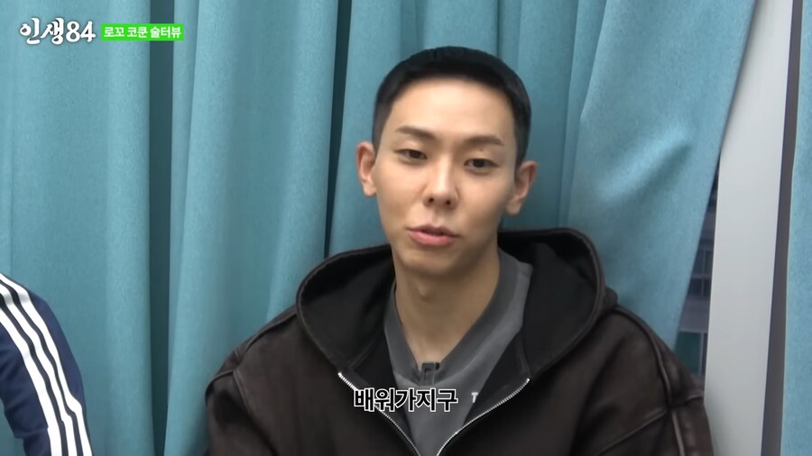 로꼬가 욕을 안하는 이유_7.png