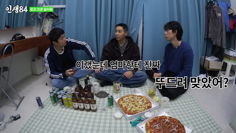 로꼬가 욕을 안하는 이유_10.png