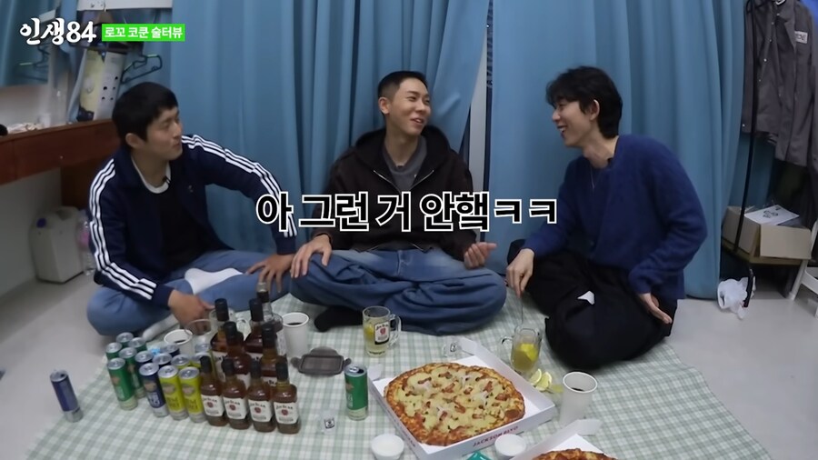 로꼬가 욕을 안하는 이유_18.png