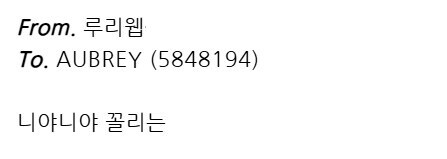 쪽지빌런의 캐릭터 픽_2.jpg