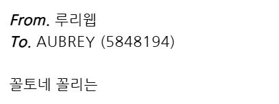 쪽지빌런의 캐릭터 픽_4.jpg