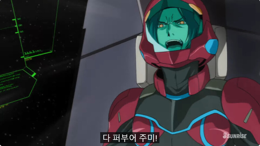 건담 역대 가장 불쌍한 인물_5.jpg