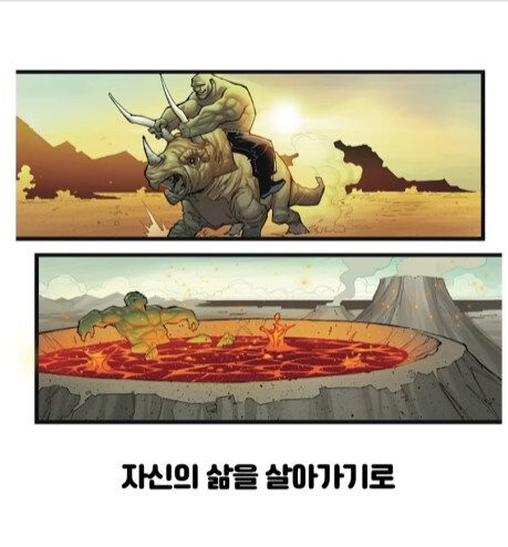 의외로 헐크의 엄청난 약점_3.jpg