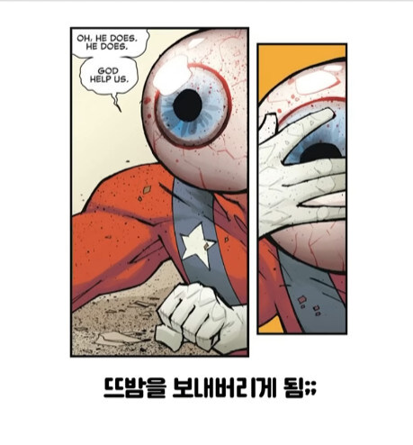 의외로 헐크의 엄청난 약점_23.jpg