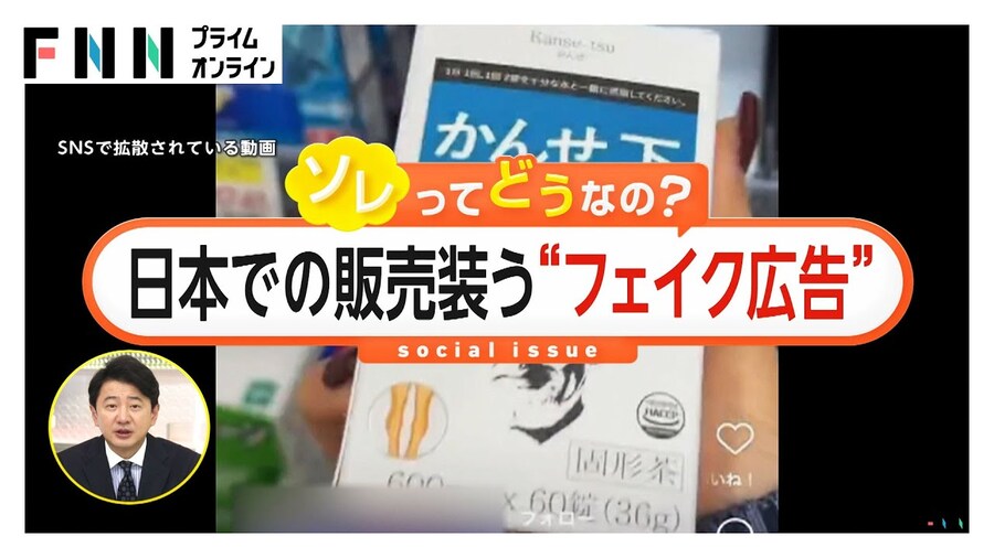 칸세츠 회사 근황 ㅋㅋㅋㅋㅋ_2.jpg