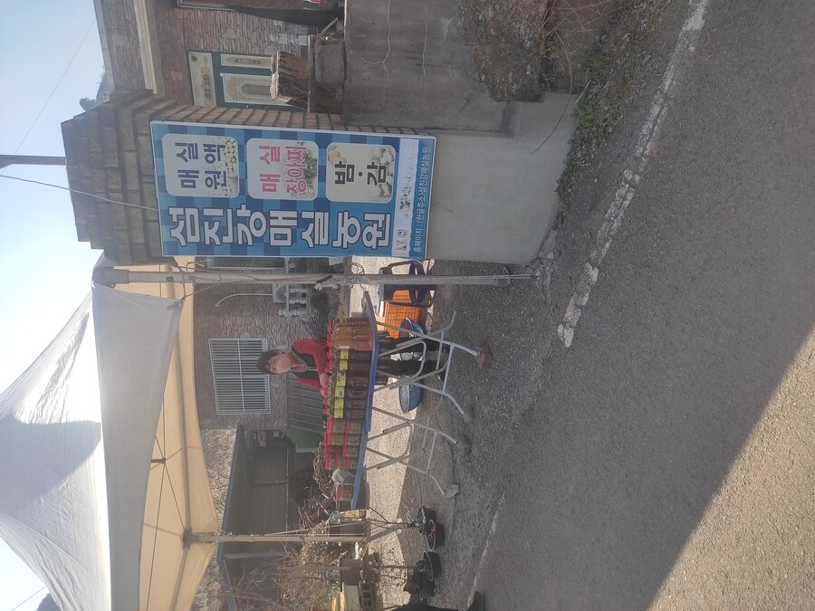 광양 여행_76.jpg