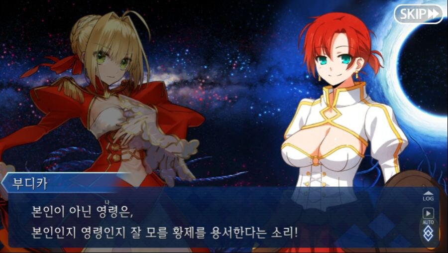 달빠를 긁는 포인트_3.jpg