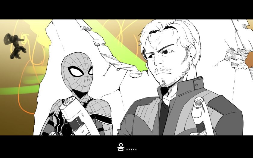 MCU) 만약 시빌워에 가디언즈 오브 갤럭시도 참가했다면.manhwa_6.jpg