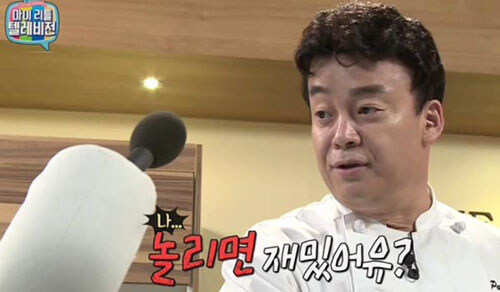 논란이 계속 늘어나는 백종원 요약_2.jpg