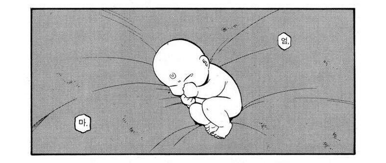 강연금 엄마를 진심으로 좋아했던 프라이드_10.jpg