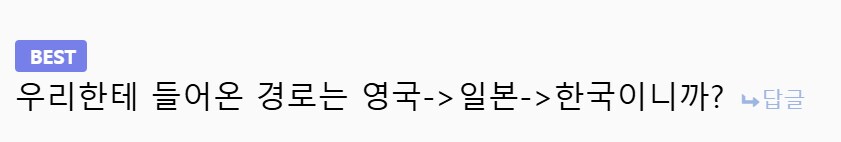 진짜 요즘 난독인지 핑프인지 많이 늘었음_7.png