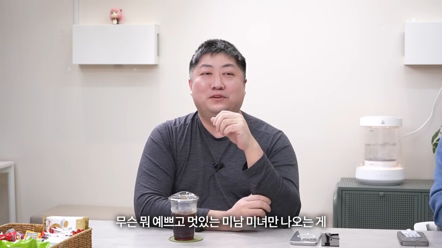 트릭컬) 여기사장님이 확실히 능력자인거 느끼는게._20.png