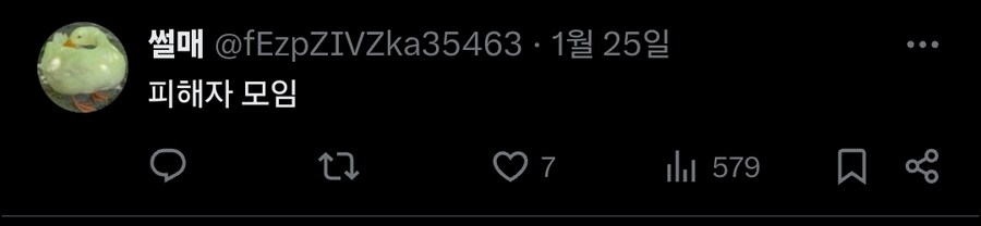 어쌔신크리드 섀도우즈 일본판 더빙 성우진들_8.jpg