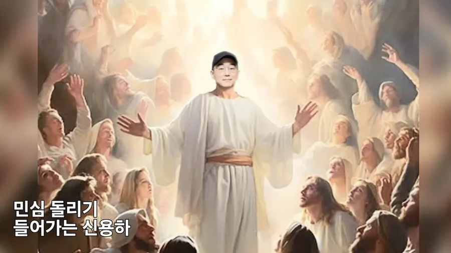원펀맨 3기가 원 프레임 맨이 되었다고?_1.webp