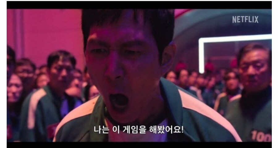 가짜광기 진짜광기_2.jpg