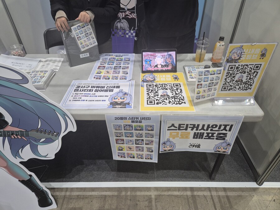 서코에 난입한 공권력 근황_3.jpg