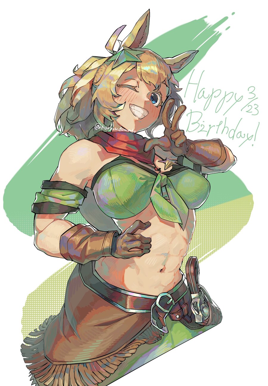 [말딸] 타이키의 생일 기념짤 모음_6.jpg