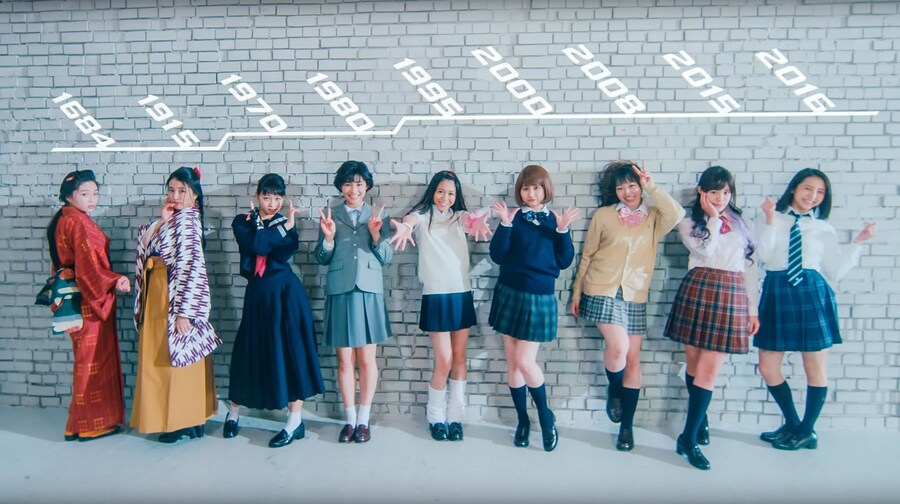 시대별 일본교뷱_1.jpg