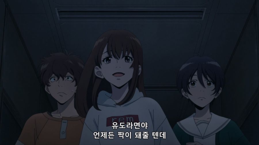 여자아이가 머리 묶는거 보고 흥분하는 남자아이_8.jpg