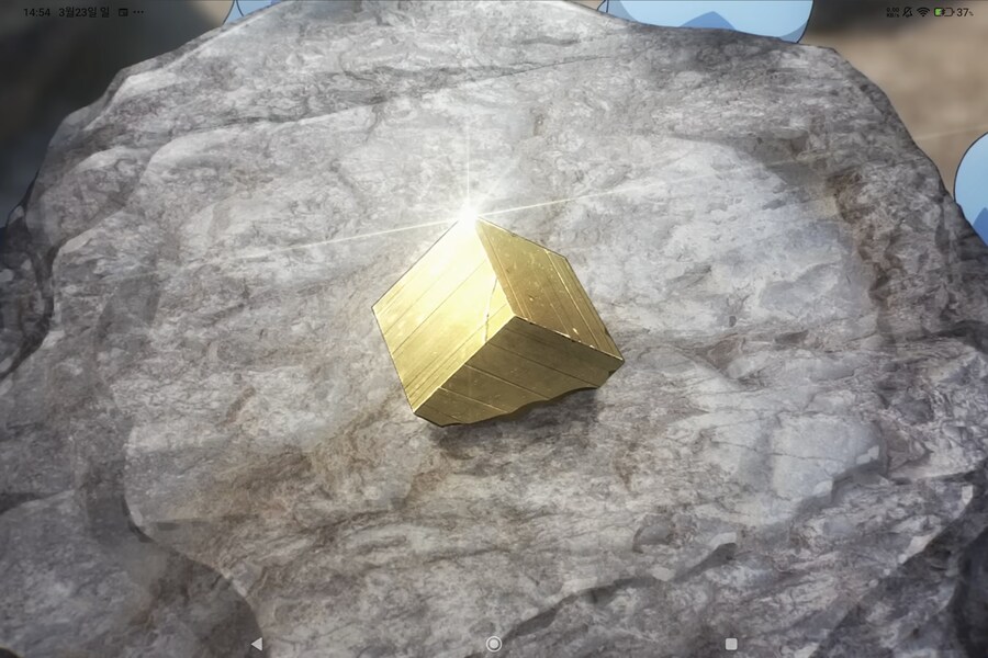 본격 광물캐는 애니_3.jpg