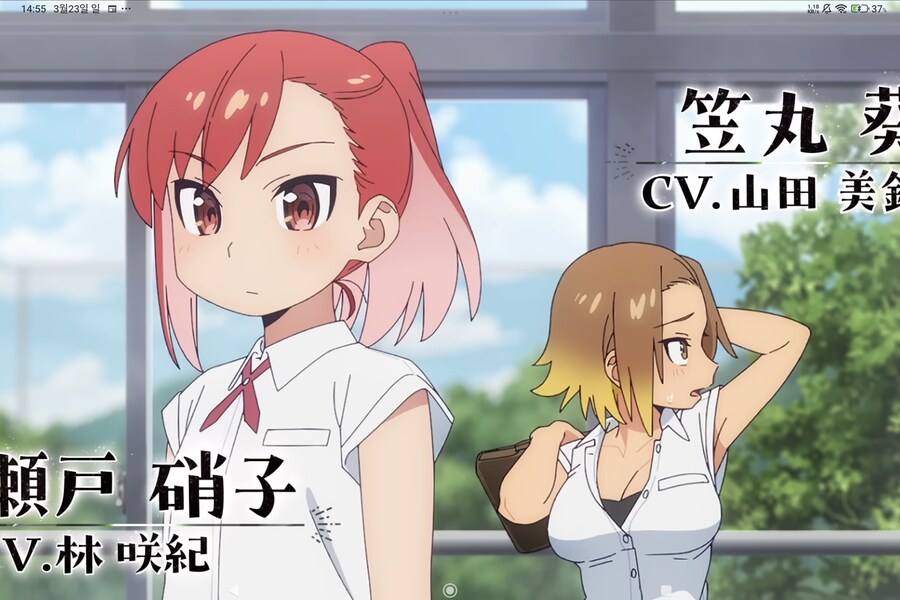 본격 광물캐는 애니_4.jpg