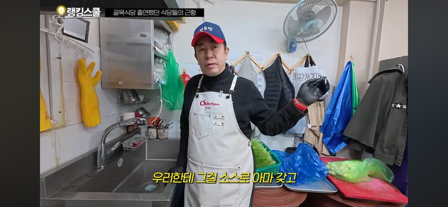 백종원 골목식당 관련 소신 발언 하는 사장님_14.png