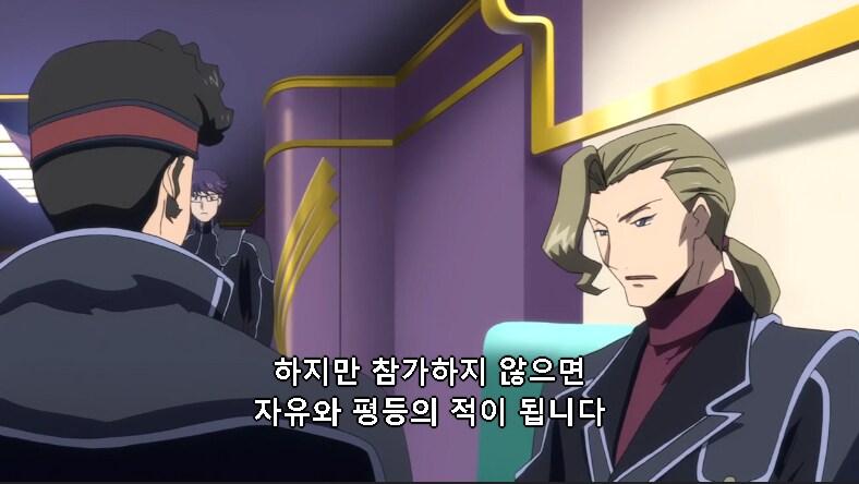 코드기어스)의외로 1기부터 있던 오우기의 흑누나에 대한 집착.JPG_4.png