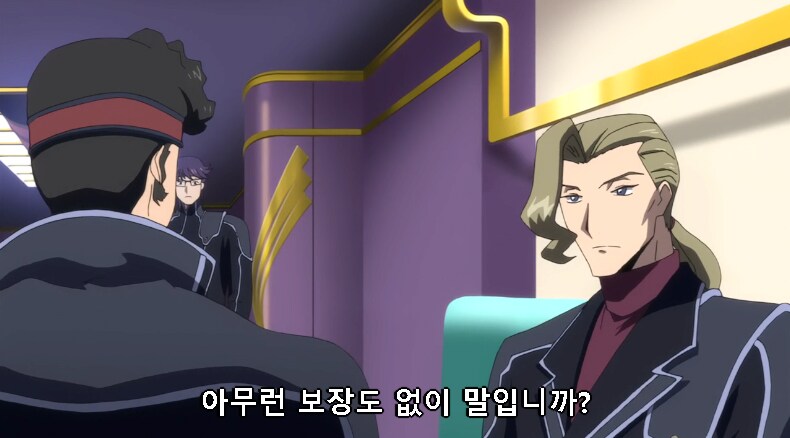 코드기어스)의외로 1기부터 있던 오우기의 흑누나에 대한 집착.JPG_6.png