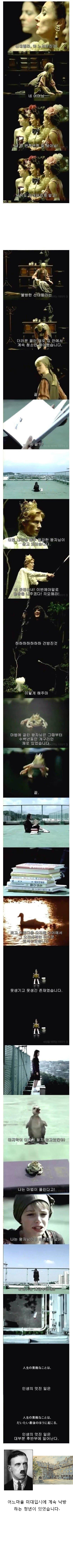 자살방지 캠패인 광고_1.jpg