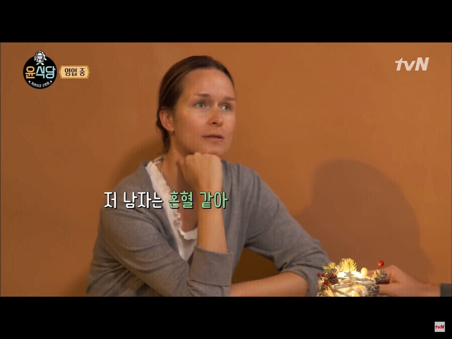 잘생긴 한국인을 보면 자주 나오는 멘트.jpg_1.jpg